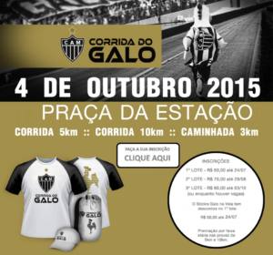 corrida do galo - home10