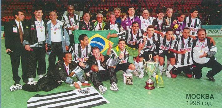 Morre Miltinho, técnico campeão mundial de futsal pelo Atlético-MG