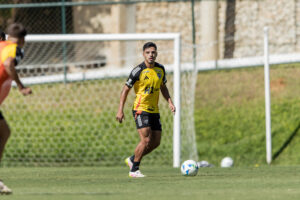 Informações do treino do Galo desta segunda (26/5)