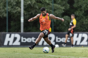 Informações do treino do Galo desta terça-feira (27/5)